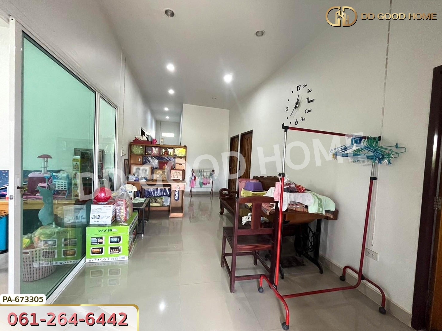 ที่ดิน เมืองสมุทรสาคร 1 ไร่ 3 ตร.ว. ใกล้วัดเกตุมดีศรีวราราม