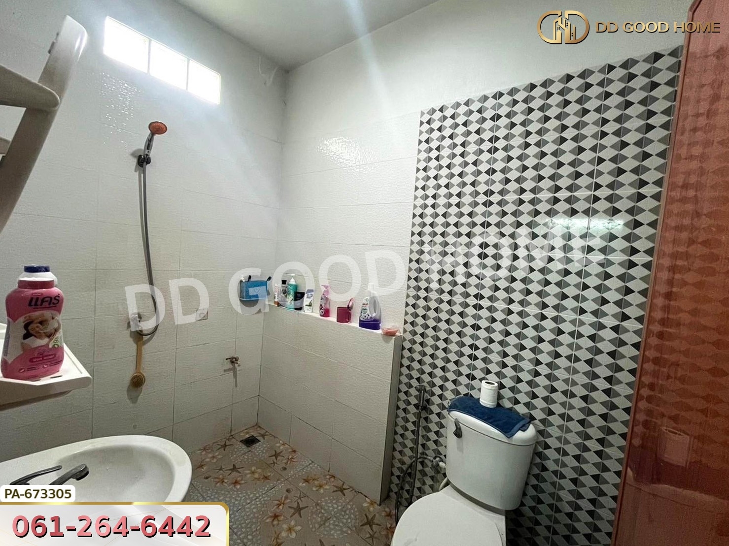 ที่ดิน เมืองสมุทรสาคร 1 ไร่ 3 ตร.ว. ใกล้วัดเกตุมดีศรีวราราม