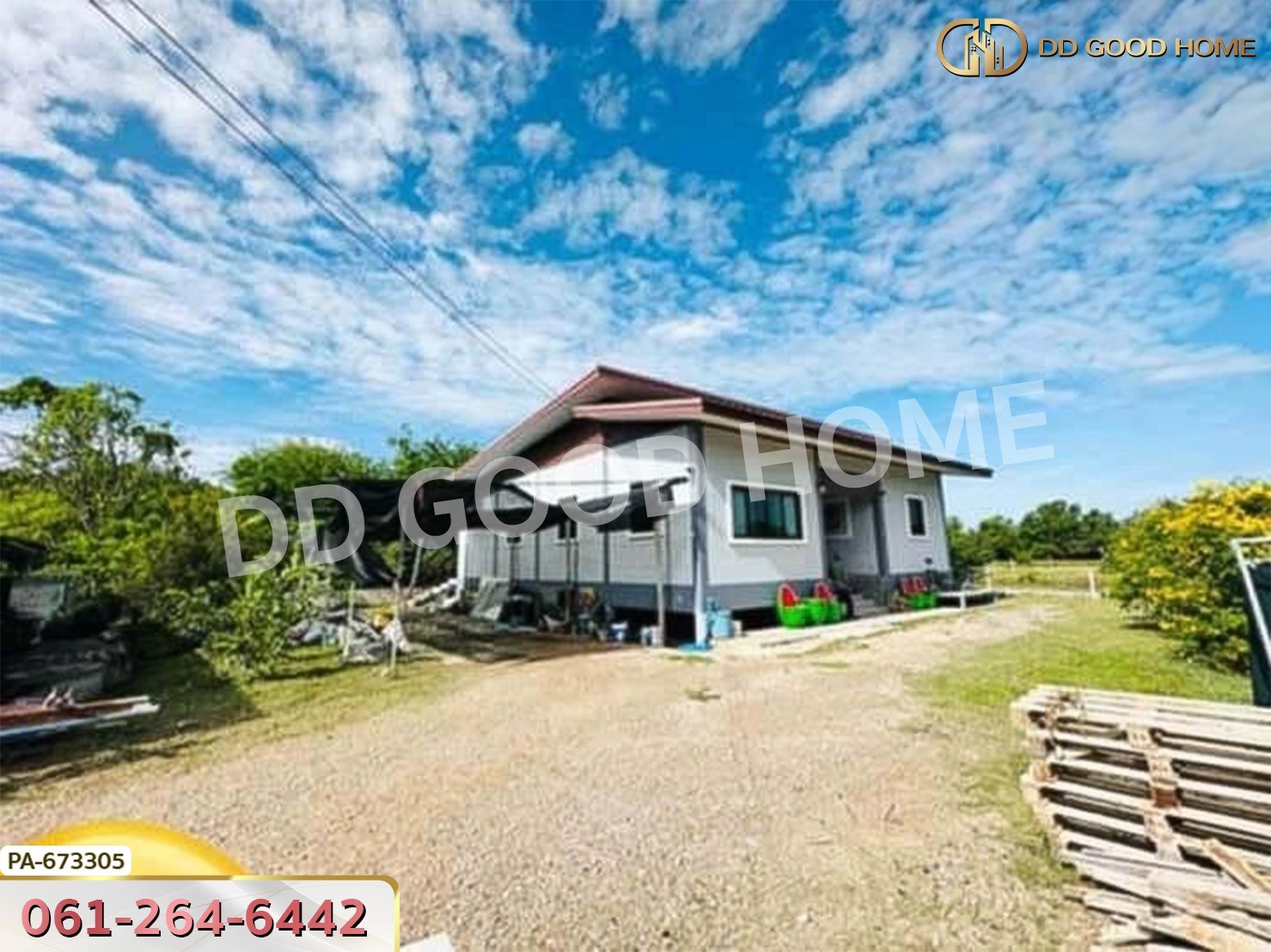 ที่ดิน เมืองสมุทรสาคร 1 ไร่ 3 ตร.ว. ใกล้วัดเกตุมดีศรีวราราม