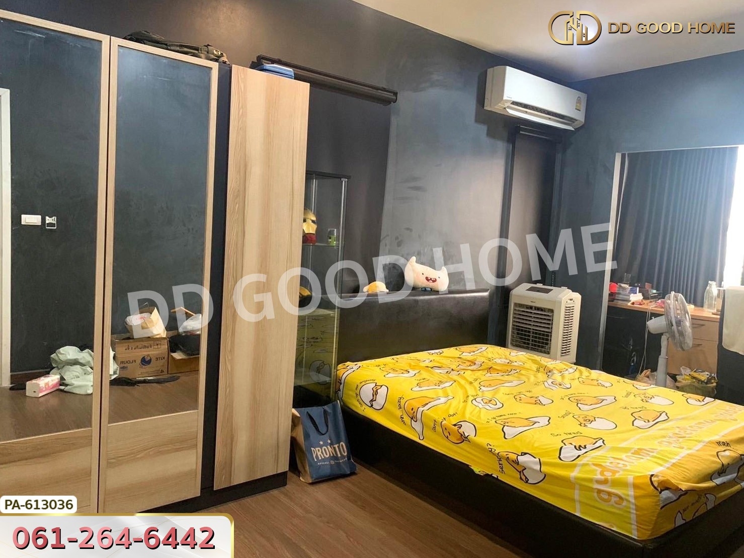 บ้านเดี่ยว ดีไลท์ แอทซีน วัชรพล-จตุโชติ สายไหม ใกล้ซาฟารีเวิลด์