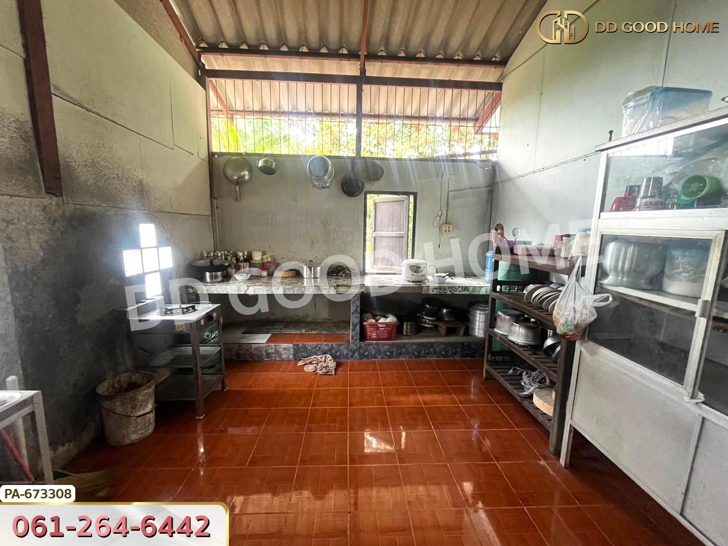 ที่ดิน โพธาราม ราชบุรี 3 ไร่ 129 ตร.ว. ใกล้วัดเขาช่องพราน