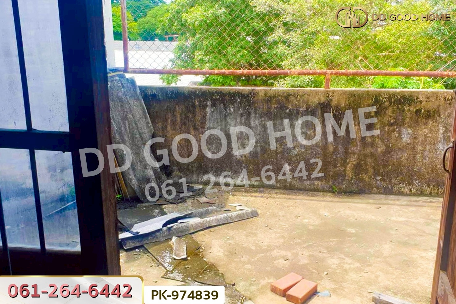 PK-974839 อาคารพาณิชย์ ท่าหิน ซ.ราชดำเนิน 2 ถ.สรศักดิ์ 1 ลพบุรี ใกล้ สวนราชานุสรณ์