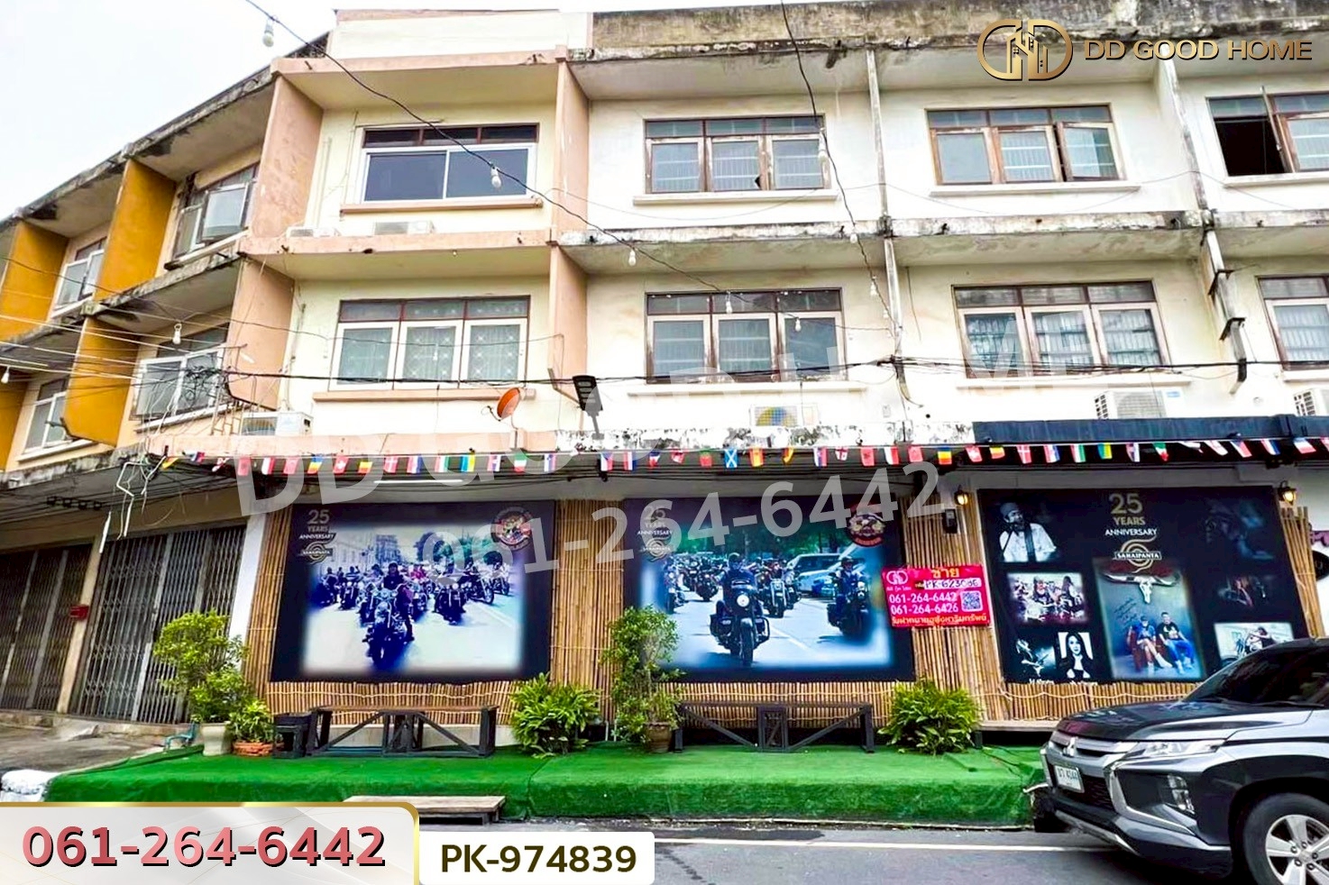 PK-974839 อาคารพาณิชย์ ท่าหิน ซ.ราชดำเนิน 2 ถ.สรศักดิ์ 1 ลพบุรี ใกล้ สวนราชานุสรณ์