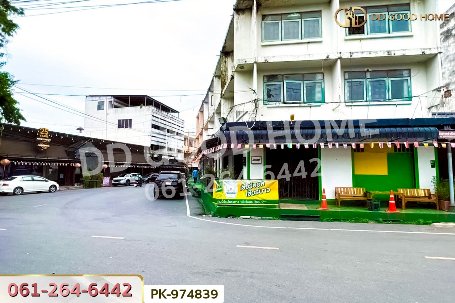 PK-974839 อาคารพาณิชย์ ท่าหิน ซ.ราชดำเนิน 2 ถ.สรศักดิ์ 1 ลพบุรี ใกล้ สวนราชานุสรณ์