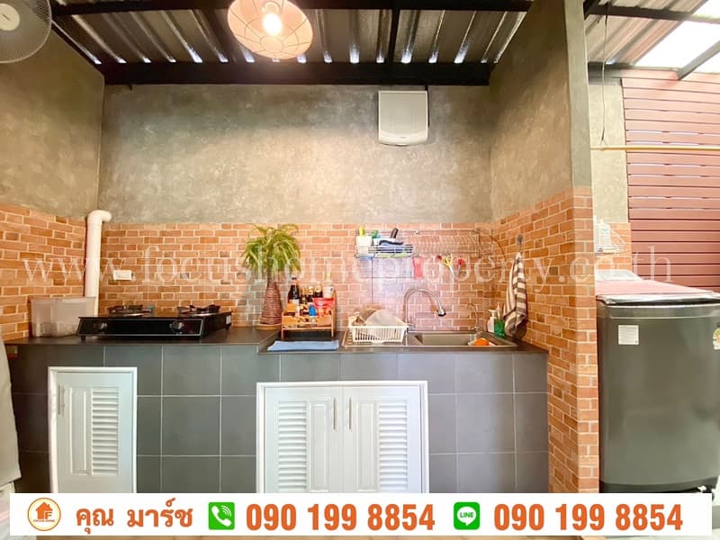 ขาย ทาวน์เฮาส์ หมู่บ้านพฤกษาวิลล์ 80