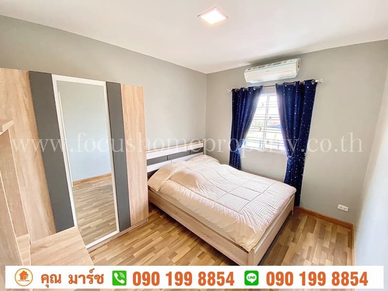ขาย ทาวน์เฮาส์ หมู่บ้านพฤกษาวิลล์ 80