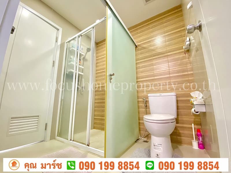 ขาย ทาวน์เฮาส์ หมู่บ้านพฤกษาวิลล์ 80