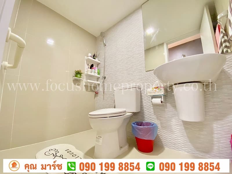 ขาย ทาวน์เฮาส์ หมู่บ้านพฤกษาวิลล์ 80