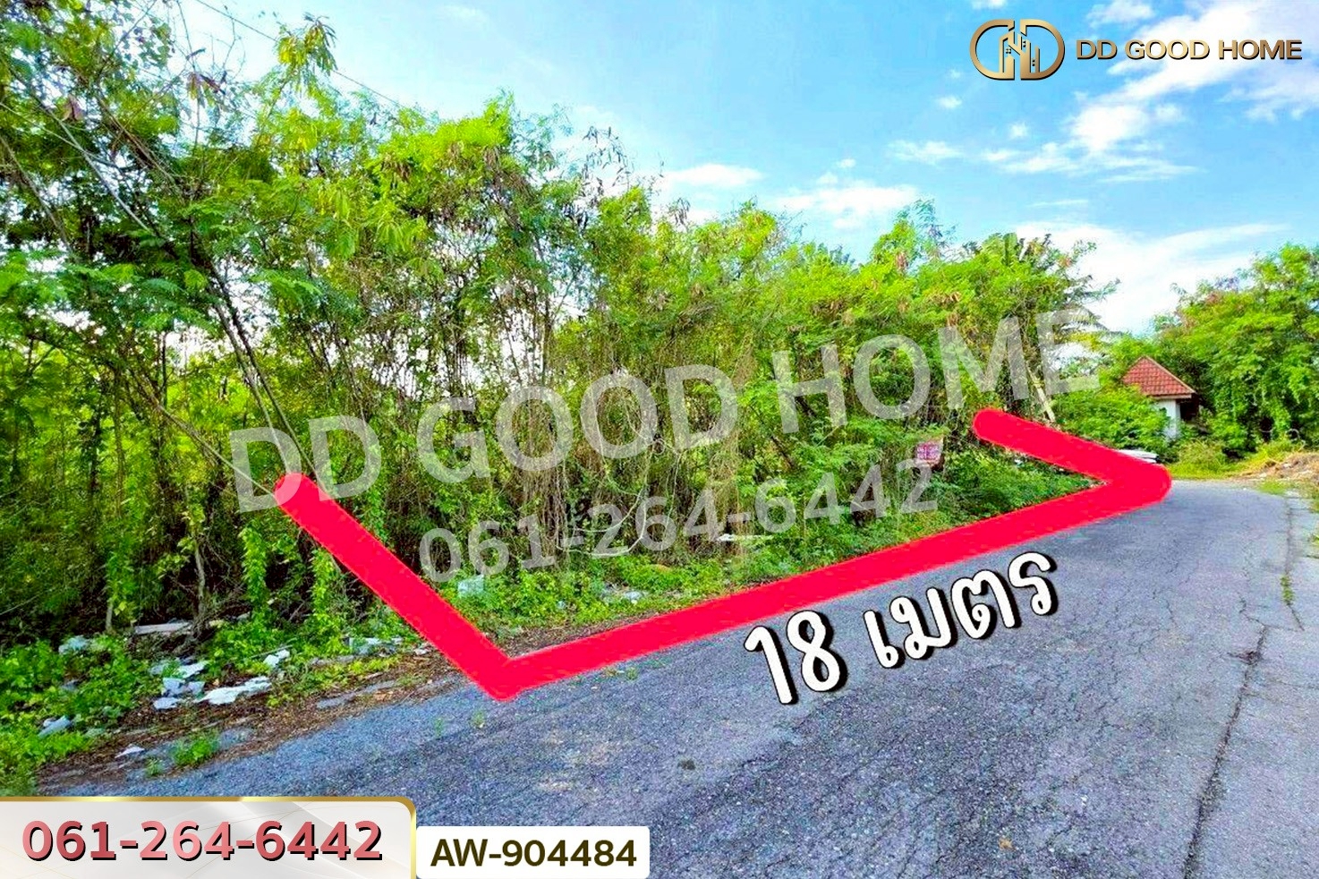AW-904484 ที่ดินจัดสรร 106.1 ตร.ว. หมู่บ้านร่มรื่นวิลล์ 3 วังน้อย อยุธยา ใกล้ ตลาดวังน้อยเมืองใหม่