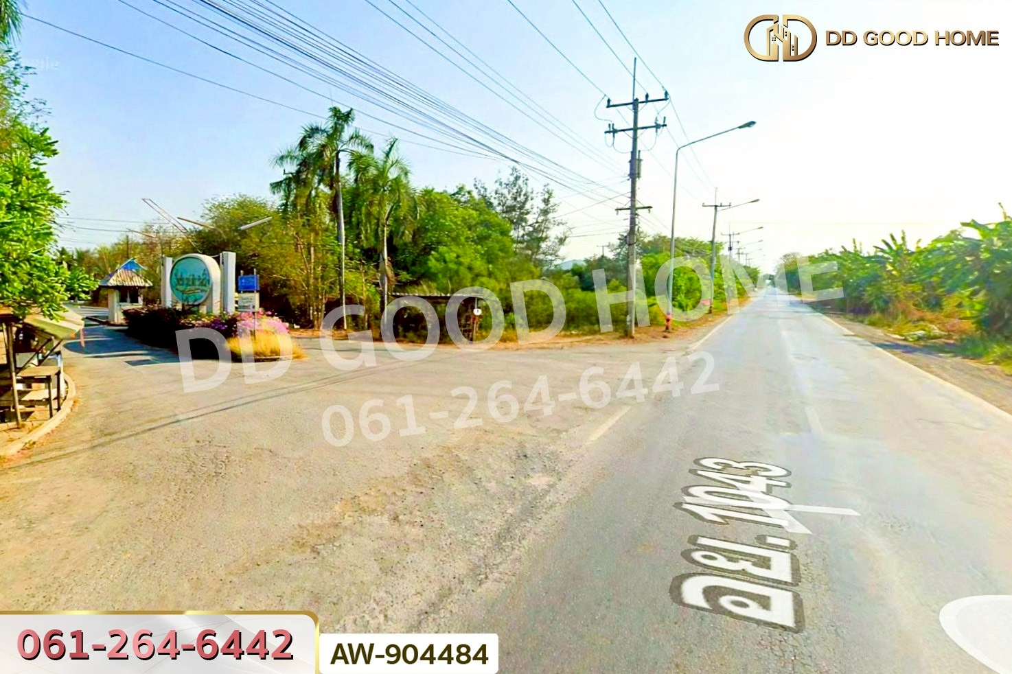 AW-904484 ที่ดินจัดสรร 106.1 ตร.ว. หมู่บ้านร่มรื่นวิลล์ 3 วังน้อย อยุธยา ใกล้ ตลาดวังน้อยเมืองใหม่