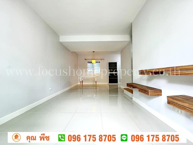 ขาย ทาวน์เฮ้าส์ หมู่บ้าน พฤกษาวิลล์ 61 บางใหญ่-นครอินทร์