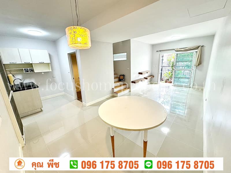 ขาย ทาวน์เฮ้าส์ หมู่บ้าน พฤกษาวิลล์ 61 บางใหญ่-นครอินทร์