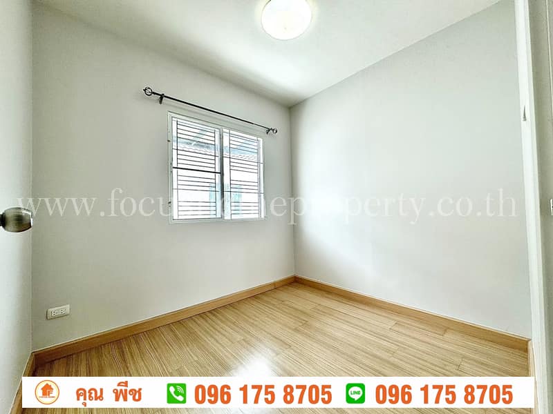 ขาย ทาวน์เฮ้าส์ หมู่บ้าน พฤกษาวิลล์ 61 บางใหญ่-นครอินทร์