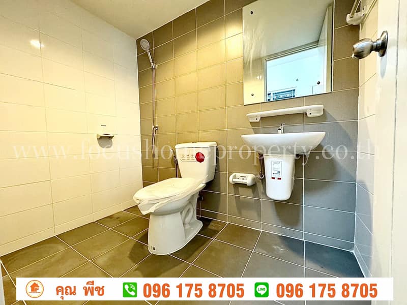 ขาย ทาวน์เฮ้าส์ หมู่บ้าน พฤกษาวิลล์ 61 บางใหญ่-นครอินทร์