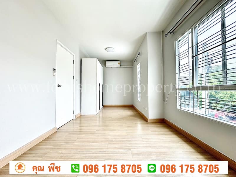 ขาย ทาวน์เฮ้าส์ หมู่บ้าน พฤกษาวิลล์ 61 บางใหญ่-นครอินทร์