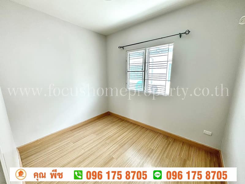 ขาย ทาวน์เฮ้าส์ หมู่บ้าน พฤกษาวิลล์ 61 บางใหญ่-นครอินทร์