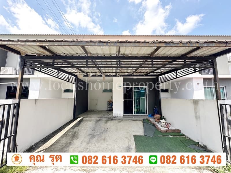 ขาย ทาวน์เฮ้าส์ 2 ชั้น พฤกษาไลท์ ล็อกซ์ รัตนาธิเบศร์