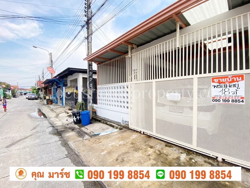 ขาย ทาวน์เฮาส์ 1 ชั้น หมู่บ้านพฤกษา 3