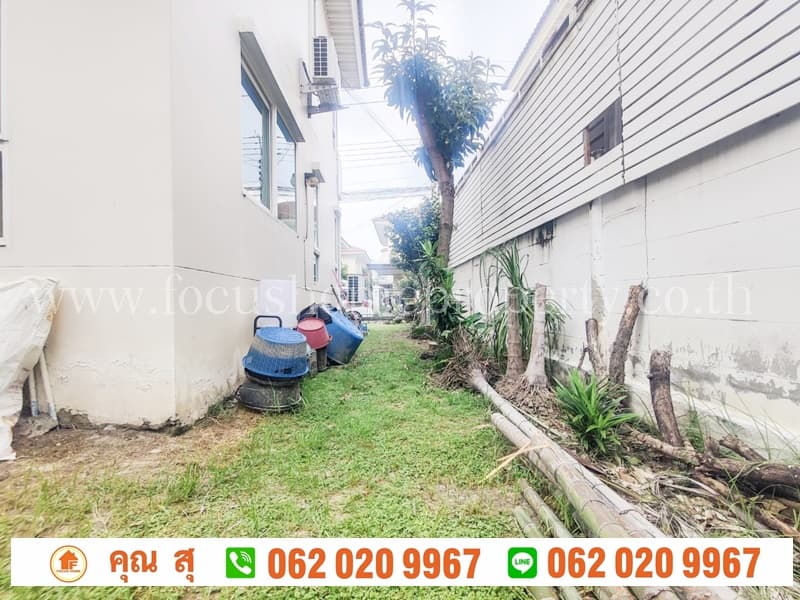 ขาย บ้านแฝด หมู่บ้านศุภาลัย วิลล์ ศรีสมาน-ปทุมธานี