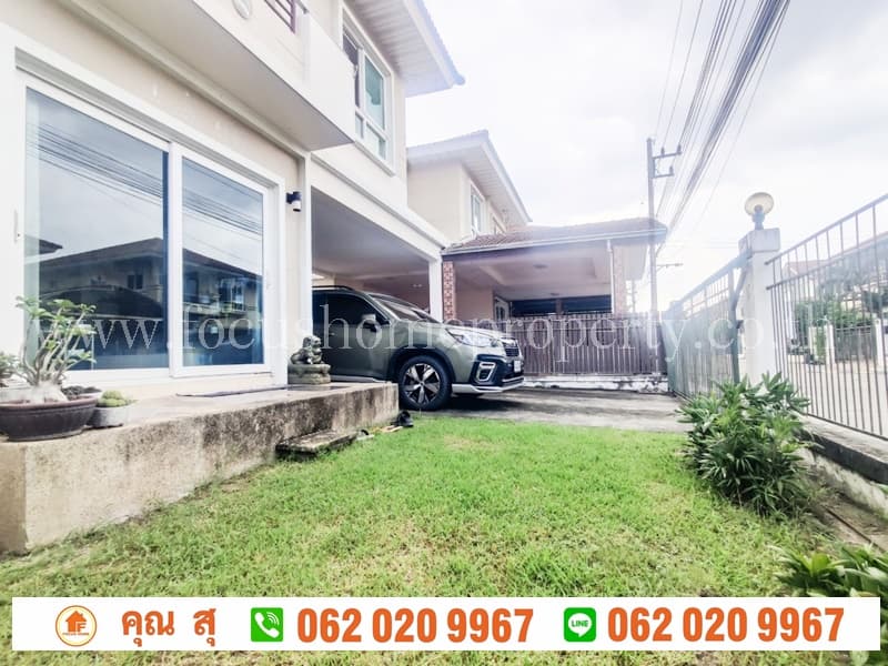 ขาย บ้านแฝด หมู่บ้านศุภาลัย วิลล์ ศรีสมาน-ปทุมธานี