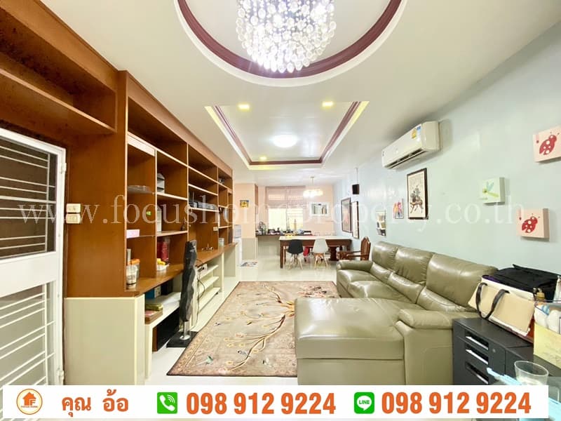 ขาย บ้านเดี่ยว หมู่บ้าน ภัสสร 7 รัตนาธิเบศร์
