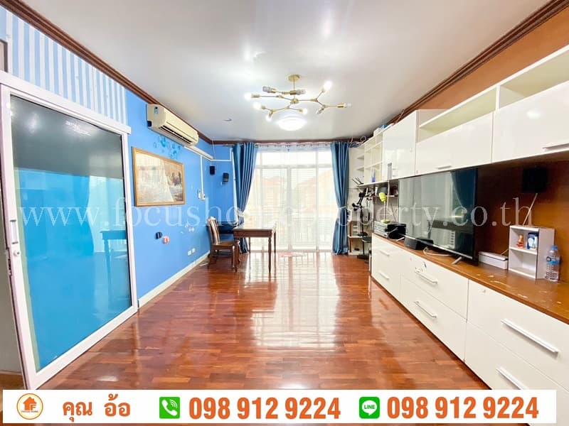 ขาย บ้านเดี่ยว หมู่บ้าน ภัสสร 7 รัตนาธิเบศร์