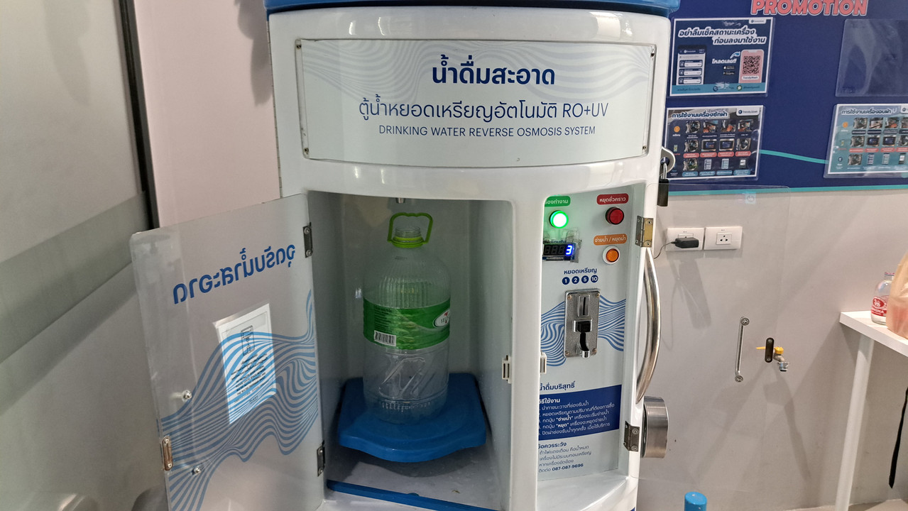 ขายด่วนคอนโด ทำเลทอง เดอะ ไลน์ พหลโยธิน อาคาร B ชั้น12A(The Line Phahonyothin Park B)