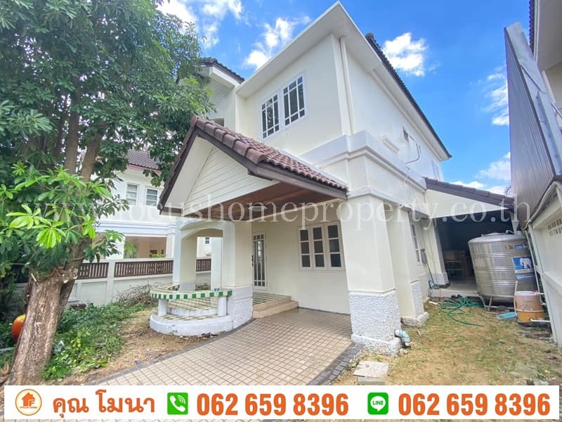 ขาย บ้านเดี่ยว หมู่บ้าน กฤษดานคร 31 พุทธมณฑลสาย 2