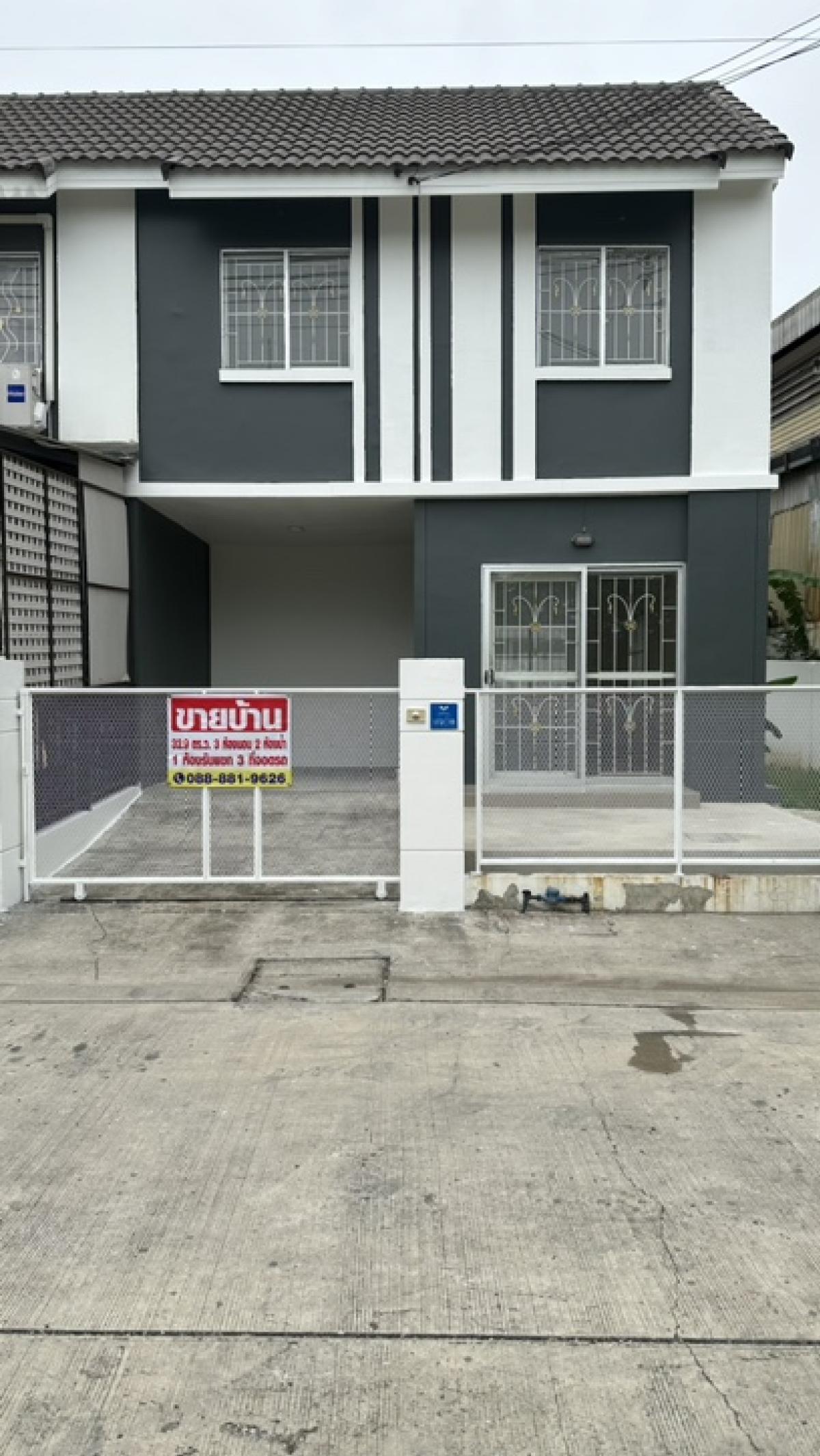 ขายบ้านทาวน์โฮม หมู่บ้านพฤกษา 73 หลังมุม (เจ้าของขายเอง)