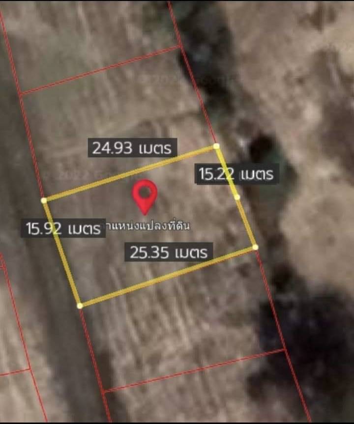 ขายที่ดินเปล่าติดถนน ทำเลทอง อำเภอเมืองอุดรธานี จังหวัดอุดรธานี