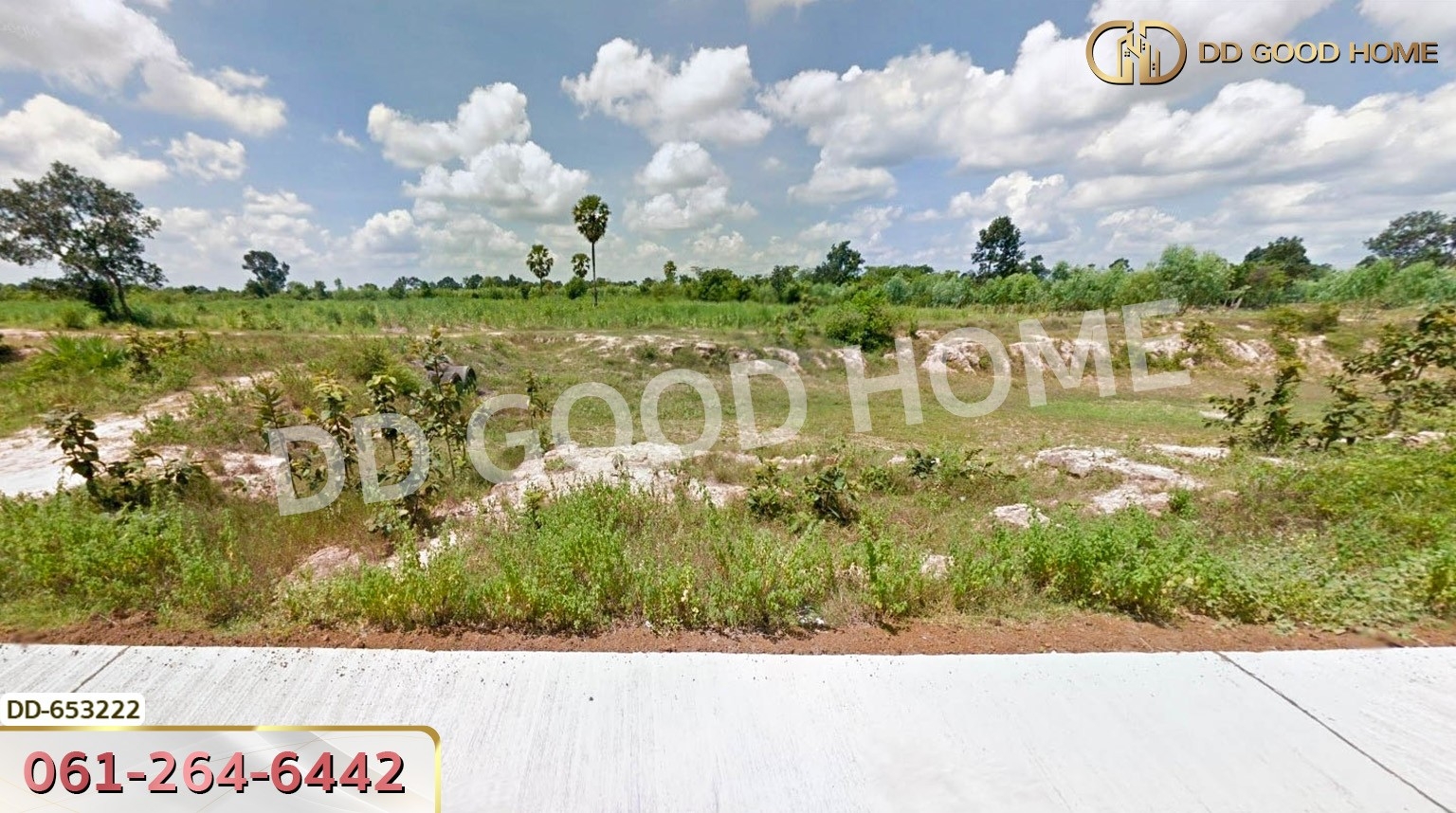 ที่ดินวังหิน 7 ไร่ 389 ตร.ว. ศรีสะเกษ ใกล้วัดป่าดู่ วังหิน