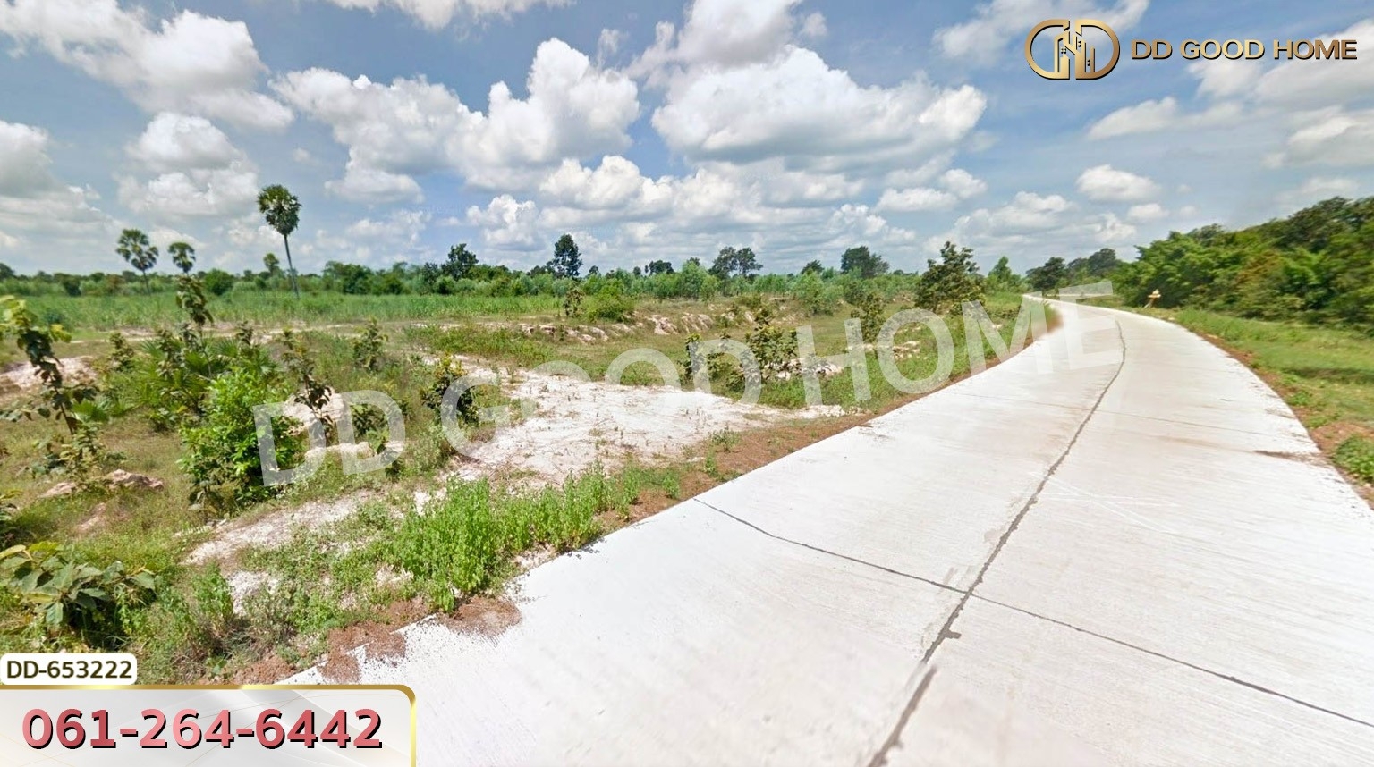 ที่ดินวังหิน 7 ไร่ 389 ตร.ว. ศรีสะเกษ ใกล้วัดป่าดู่ วังหิน