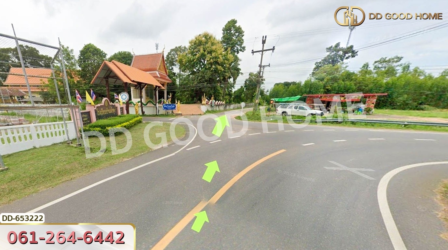 ที่ดินวังหิน 7 ไร่ 389 ตร.ว. ศรีสะเกษ ใกล้วัดป่าดู่ วังหิน