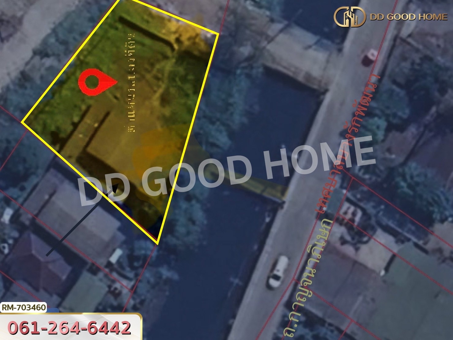 ที่ดินบางบัวทอง 170 ตร.ว. นนทบุรี ใกล้ เซ็นทรัล เวสต์เกต