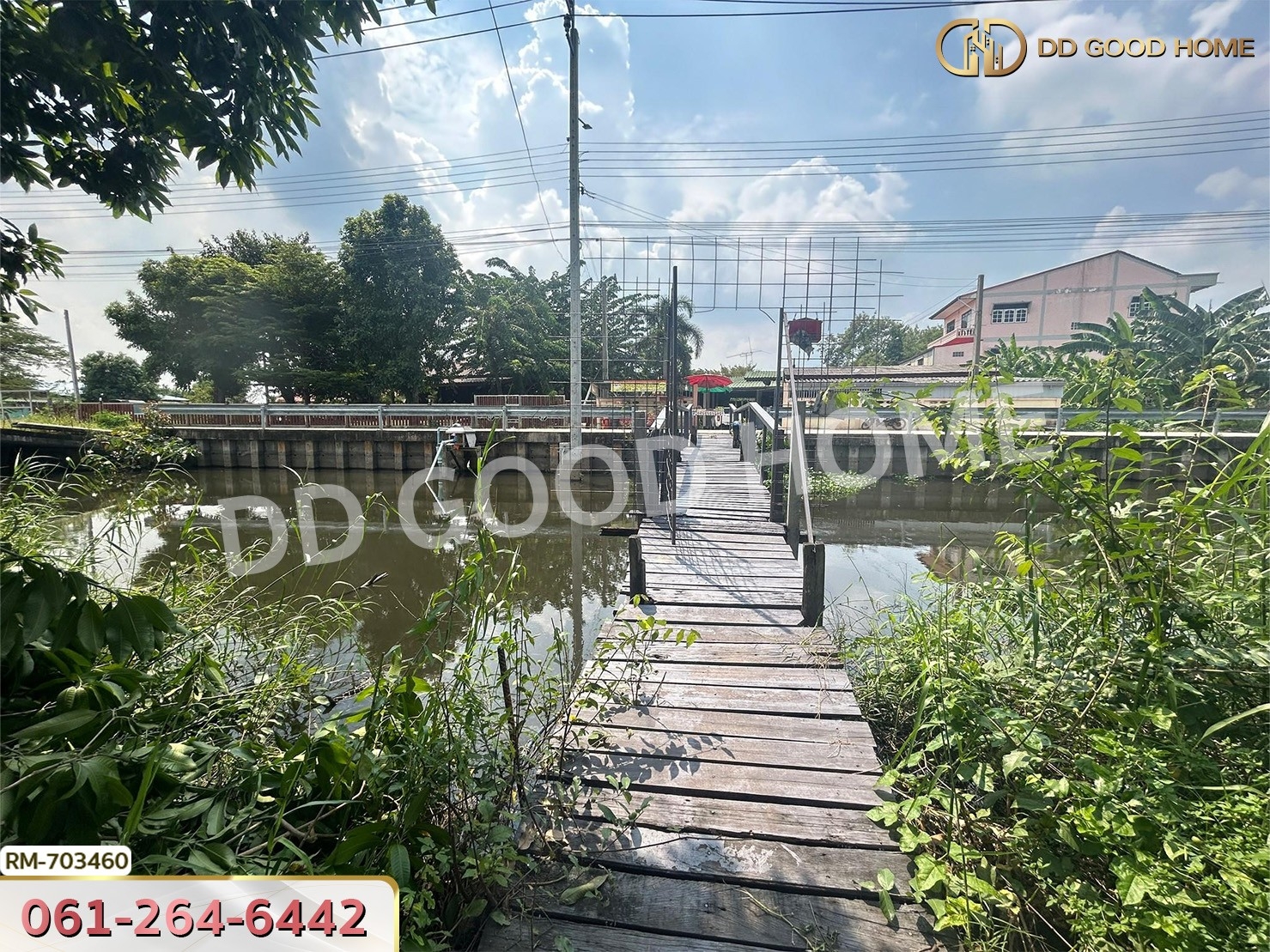 ที่ดินบางบัวทอง 170 ตร.ว. นนทบุรี ใกล้ เซ็นทรัล เวสต์เกต