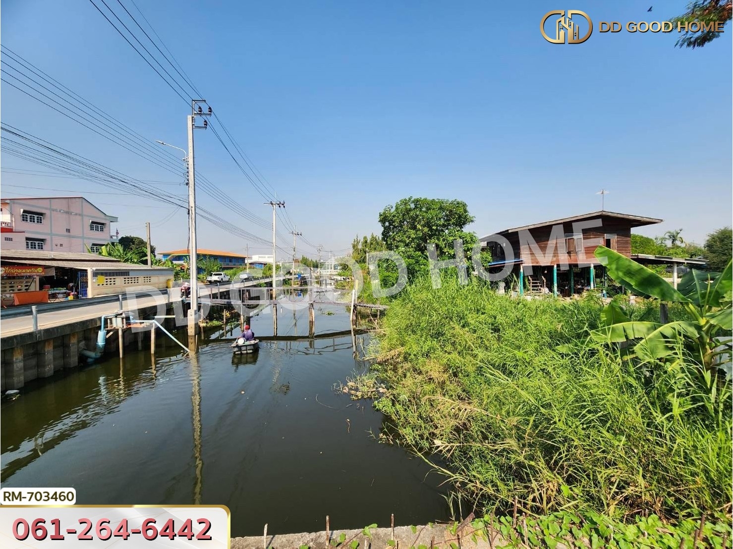 ที่ดินบางบัวทอง 170 ตร.ว. นนทบุรี ใกล้ เซ็นทรัล เวสต์เกต