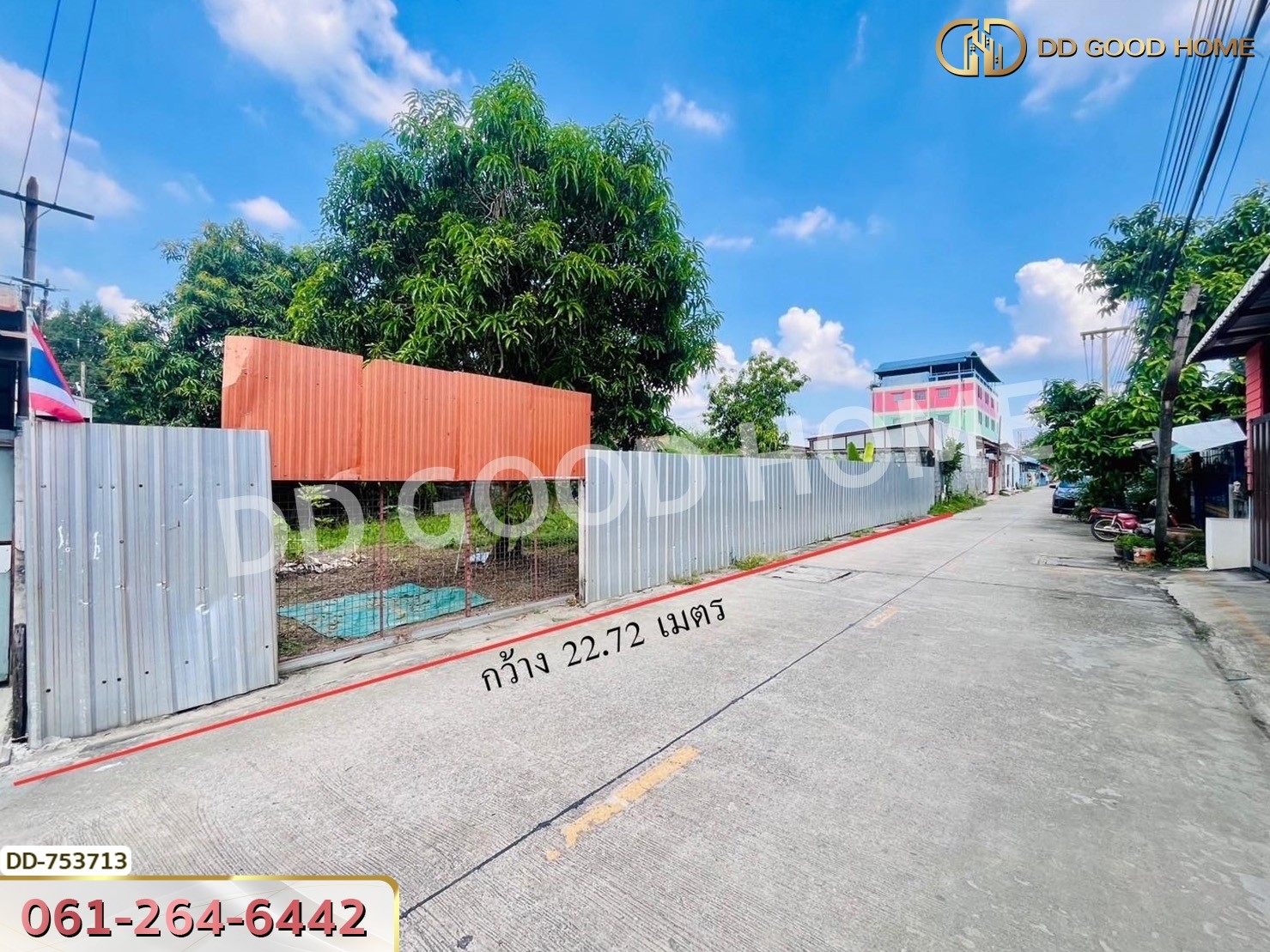 ที่ดินลำลูกกา 100 ตร.ว. ปทุมธานี ใกล้ตลาดเอซี (เช่า)