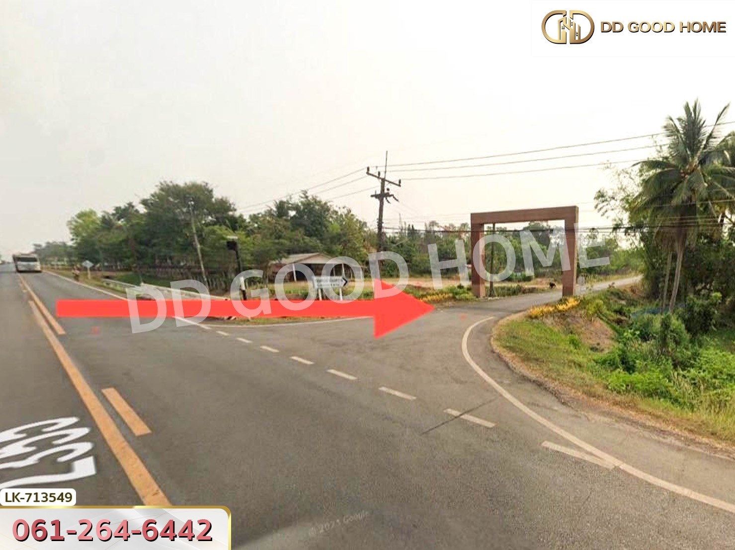 ที่ดินพรรณานิคม 6 ไร่ 231 ตร.ว. สกลนคร ใกล้ศูนย์เรียนรู้ย้อมครามบ้านดอนกอย