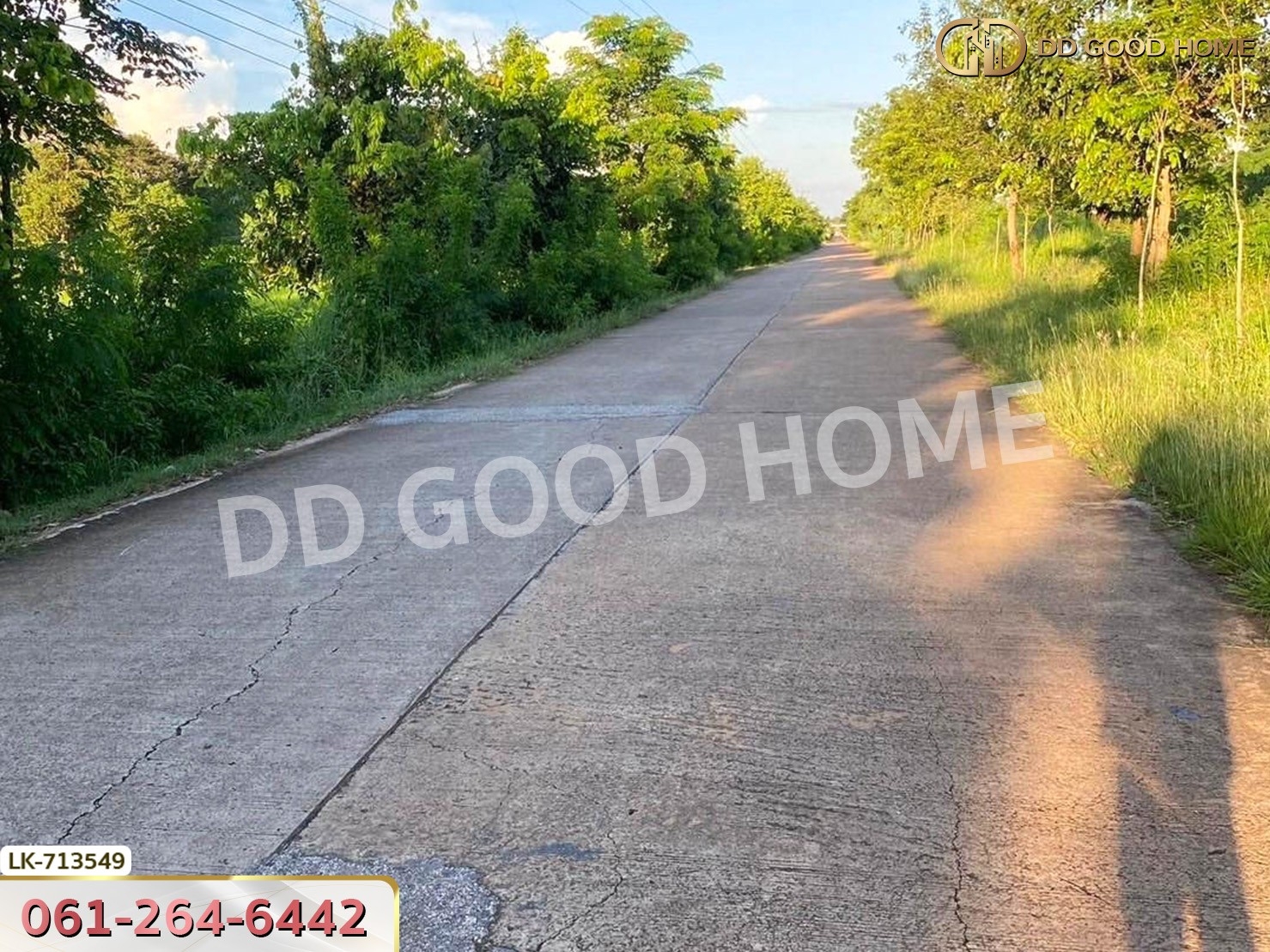 ที่ดินพรรณานิคม 6 ไร่ 231 ตร.ว. สกลนคร ใกล้ศูนย์เรียนรู้ย้อมครามบ้านดอนกอย