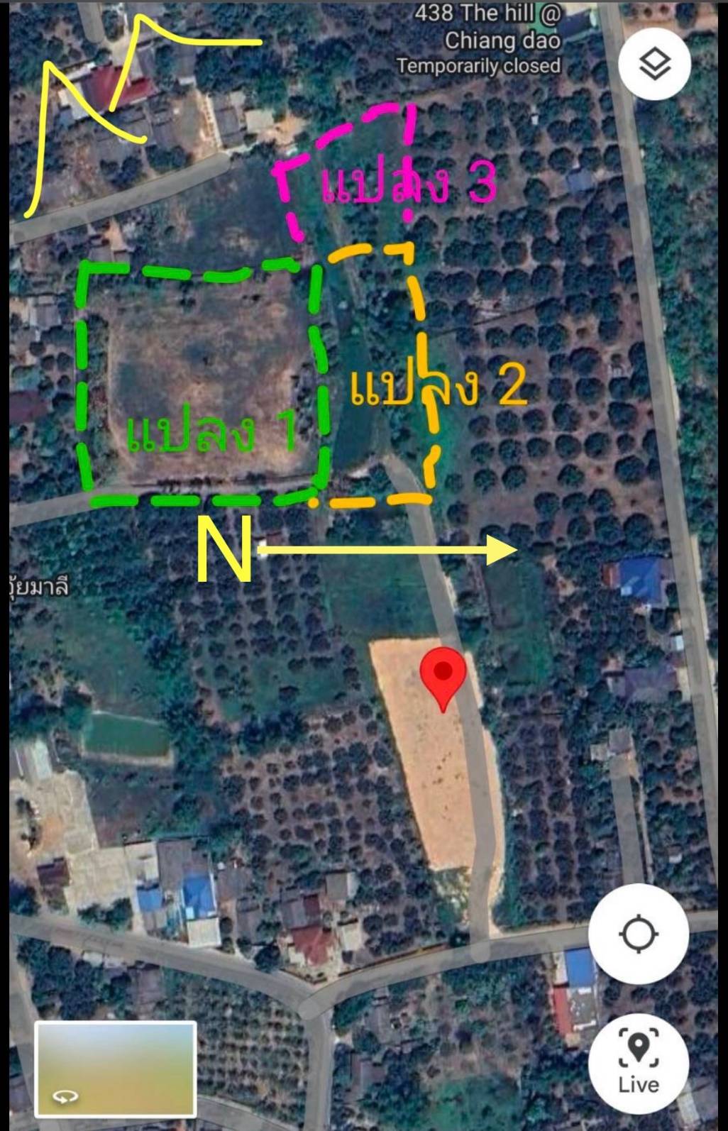 ขายทำเลทอง วิวทิวทัศน์อันงดงาม ใจกลางเชียงดาว จ.เชียงใหม่