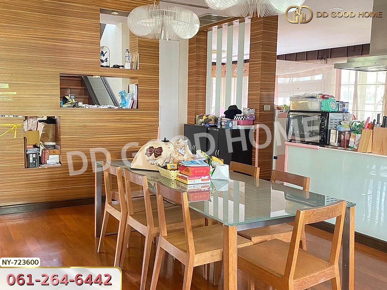 บ้านเดี่ยว หมู่บ้านลาดพร้าว 2 บางกะปิ ใกล้เซ็นทรัล เฟสติวัล อีสต์วิลล์