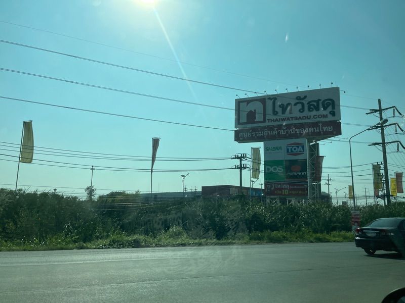 ขายทาวน์โฮม 2 คูหาติดกัน ทำเลดี หมู่บ้านราชพฤกษ์ ตำบลคานหาม อำเภอบางปะอิน จังหวัดพระนครศรีอยุธยา (เจ้าของขายเอง)