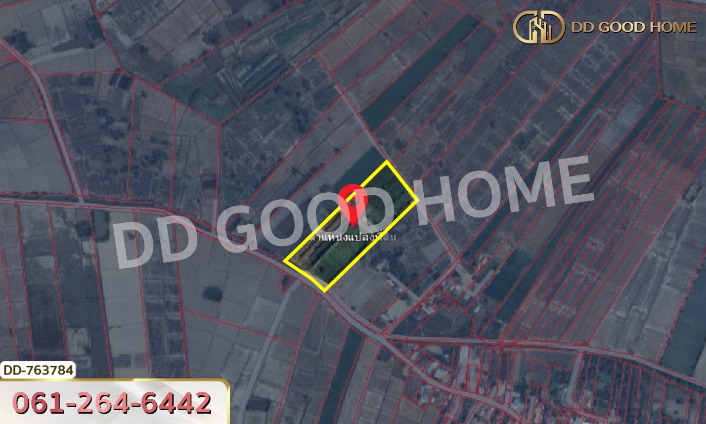 ที่ดินขาณุวรลักษณ์บุรี 20 ไร่ กำแพงเพชร ใกล้ อบต.โค้งไผ่