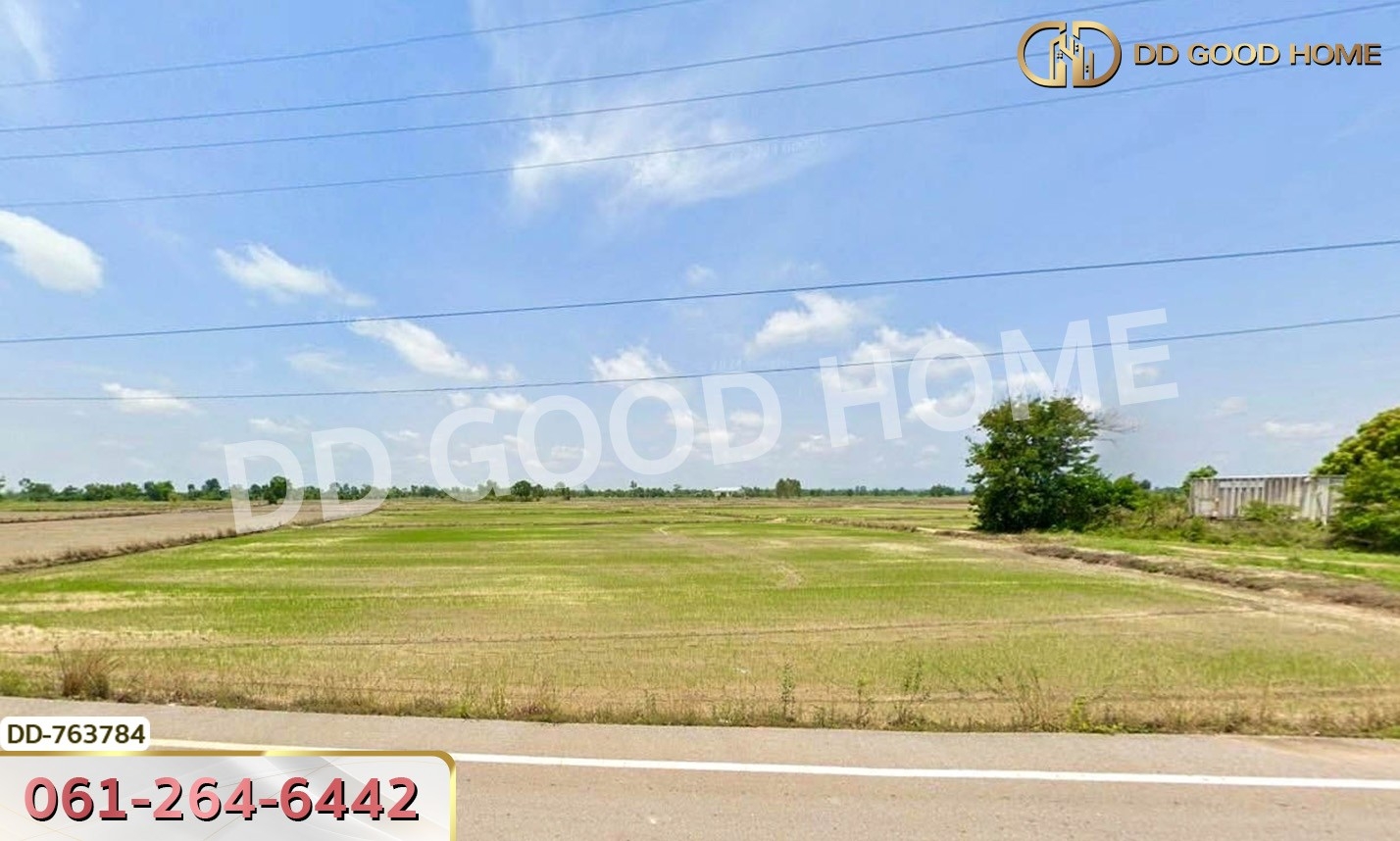 ที่ดินขาณุวรลักษณ์บุรี 20 ไร่ กำแพงเพชร ใกล้ อบต.โค้งไผ่