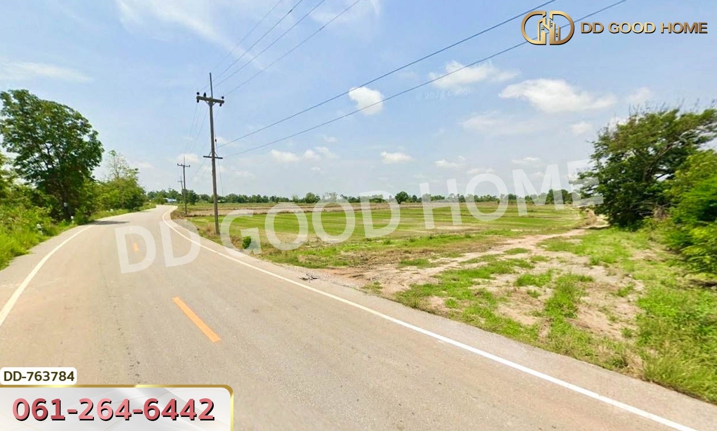 ที่ดินขาณุวรลักษณ์บุรี 20 ไร่ กำแพงเพชร ใกล้ อบต.โค้งไผ่