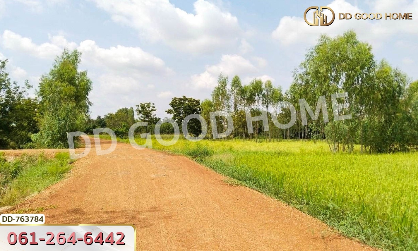 ที่ดินขาณุวรลักษณ์บุรี 20 ไร่ กำแพงเพชร ใกล้ อบต.โค้งไผ่