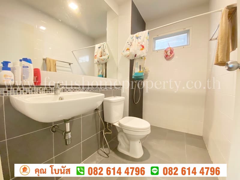 ขาย ทาวน์เฮ้าส์ 2 ชั้น หมู่บ้านเบล็สวิลล์-รามอินทรา 117