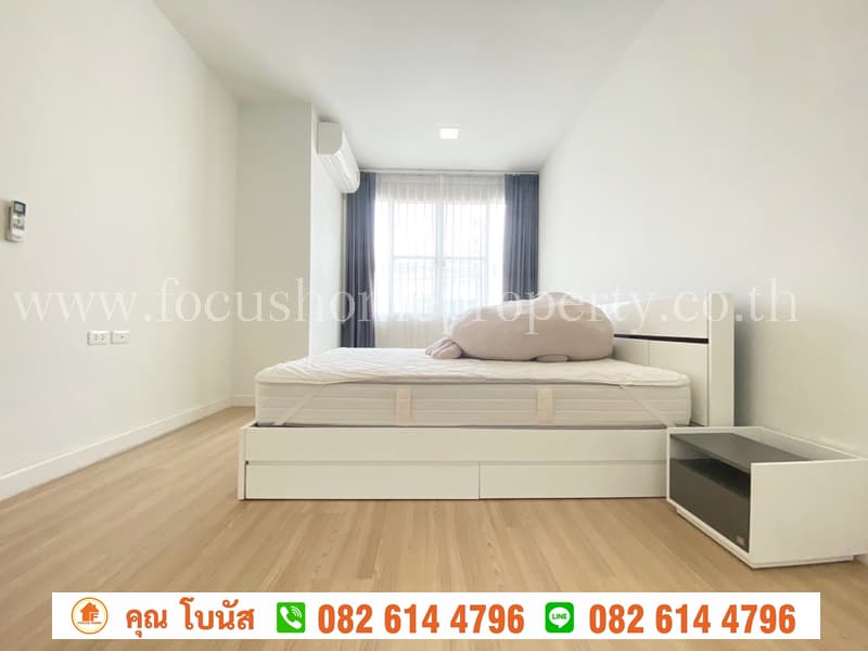 ขาย ทาวน์เฮ้าส์ 2 ชั้น หมู่บ้านเบล็สวิลล์-รามอินทรา 117