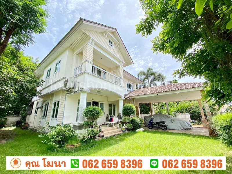 ขาย บ้านเดี่ยว หลังมุม หมู่บ้านราชพฤกษ์-บางบอน 4