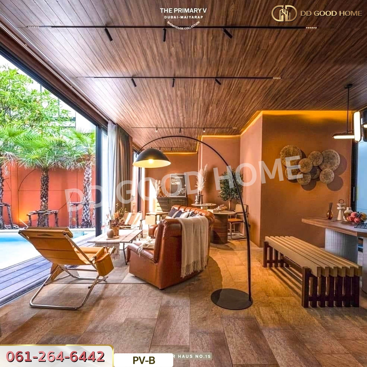 บ้านเดี่ยว เดอะ ไพรมารี่ วี เกษตร-นวมินทร์ ซ.มัยลาภ